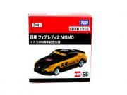 ミニカー Nismo23 Nissan Z GT500 #23 