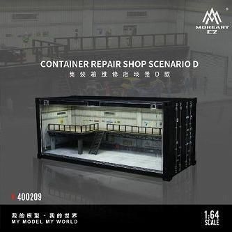 【専用品】良品(例) 輸送艦ジオラマ&戦車 まとめ 1-700ship model】The path to the completion of the light