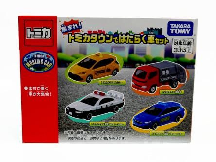 トミカタウンではたらく車セット TOMICA 4904810991342 J-3171