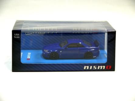 Blue CD8枚セット adidas ZX 8000 