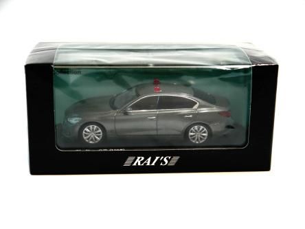 Yamashita スカイライン NISSAN SKYLINE GT (V37) 2022 警察本部 刑事部機動捜査隊車両 1