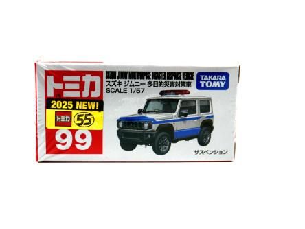 SUZUKI JIMNY 多目的災害対策車 1/57 TOMICA 99 J-3915 - Gallery