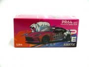 TOYOTA GR86 CUP CHINA 1087X 164 POPRACE PR64-207/PR640207 J-4013