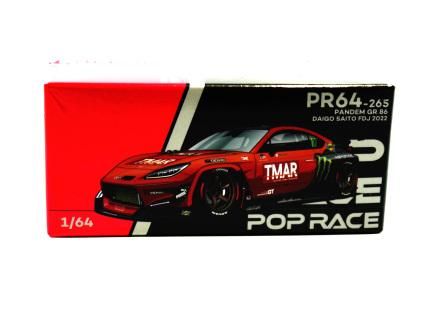 PANDEM GR86 齋藤太吾 FDJ 2022 1/64 POPRACE PR640265/PR64-265 J