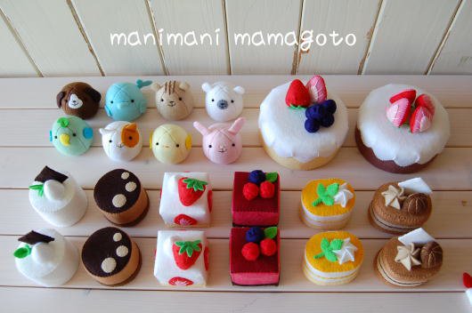 ケーキ屋さん3 - manimani mamagoto