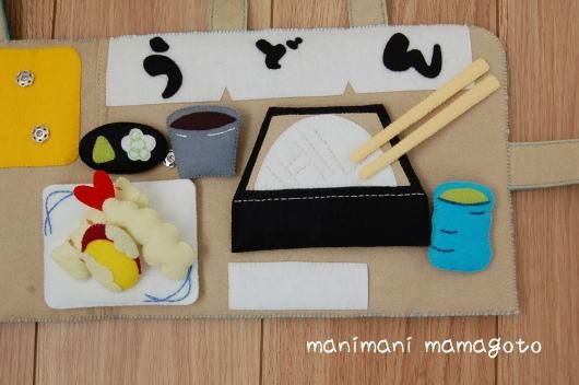 素晴らしい品質 ままごとバッグ うどん・そば - manimani mamagoto 人形
