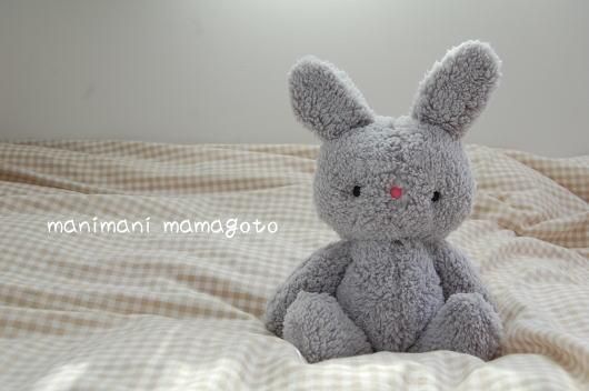 おすわりくまちゃん - manimani mamagoto