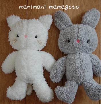 おすわりくまちゃん - manimani mamagoto