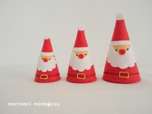 とんがりサンタのX'masかざり - manimani mamagoto