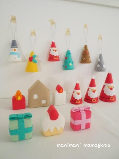 サンタ出品 スキップサンタ / 1個 | 特集,クリスマス商品,メレンゲ | 通販