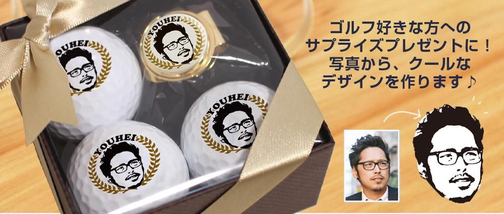 似顔絵オーダー　似顔絵　A3 ゴルフ　5名さま 似顔絵オーダー 似顔絵 A3 ゴルフ 5名さま オーダーメイド似顔絵ゴルフ