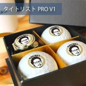モノクロ似顔絵データ制作 - 似顔絵ギフト専門店OKAOKAO.com
