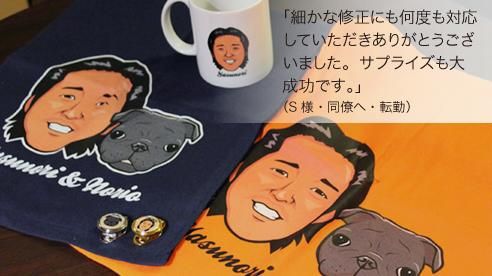 カバ子♡ 似顔絵ギフト制作 似顔絵ギフト制作オーダー受付中｜Yahoo!フリマ（旧PayPayフリマ）