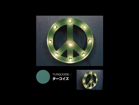 インテリアライト／ブリキ電球立体看板【PEACE MARK／ピースマーク型