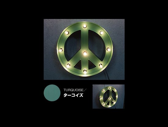 インテリアライト／ブリキ電球立体看板【PEACE MARK／ピースマーク型】（全5色）