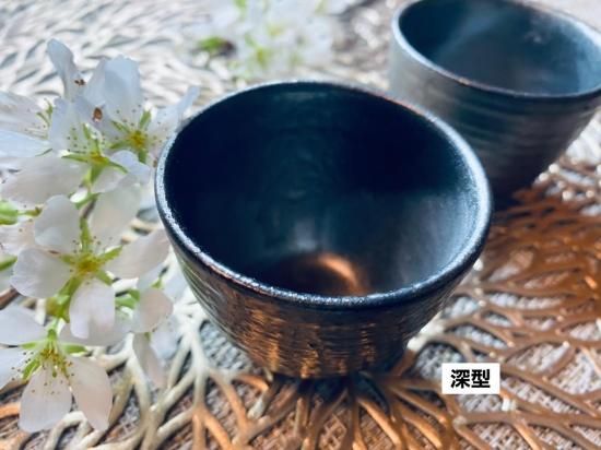 炭の器（炭陶） -