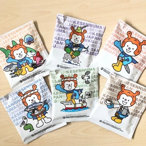 ホヤぼーやコーヒーバッグ７個セット Anchor Coffee Fullsail Coffee Mother Port Coffee