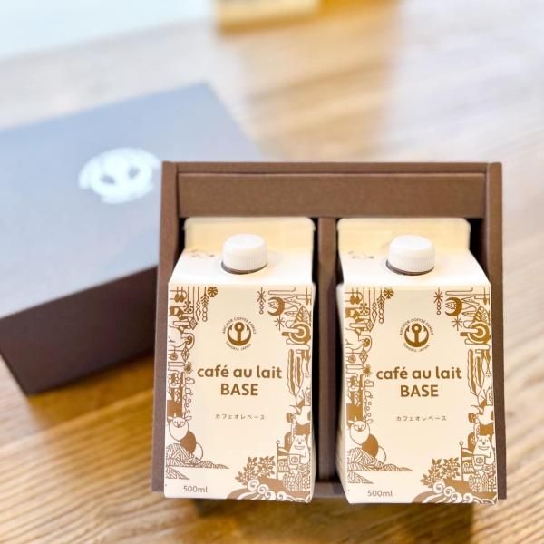 ナイトアイボーテ　カフェ様用 カフェ様専用」ナイトアイボーテ