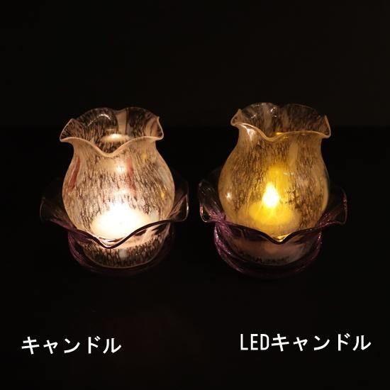 フェアリーランプ キャンドルセット ピンク - ちいさな硝子の本