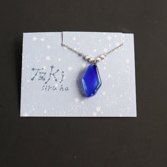 トキシルハ　水彩硝子ネックレス-33　ブルー