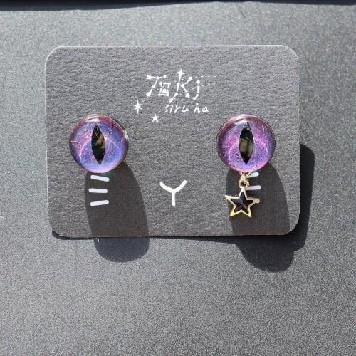 <img class='new_mark_img1' src='https://img.shop-pro.jp/img/new/icons6.gif' style='border:none;display:inline;margin:0px;padding:0px;width:auto;' />ȥϡߤ-ޡԥ25-10-03