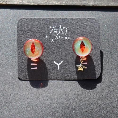 <img class='new_mark_img1' src='https://img.shop-pro.jp/img/new/icons6.gif' style='border:none;display:inline;margin:0px;padding:0px;width:auto;' />ȥϡߤ-ޡԥ25-10-07