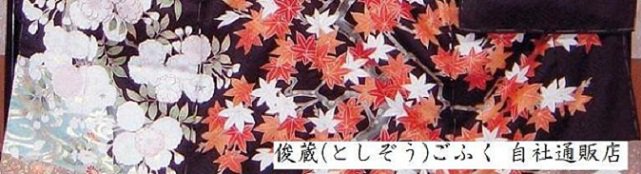 送料無料 阿波しじら織 木綿反物おすすめ柄 抜染 藍色地にグレー