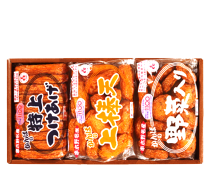 セットNo.3│鹿児島・いちき串木野 さつまあげの専門店 勘場蒲鉾 セットNo.3│鹿児島・いちき串木野 さつまあげの専門店 勘場蒲鉾