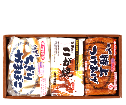 セットNo.4│鹿児島・いちき串木野 さつまあげの専門店 勘場蒲鉾 セットNo.4│鹿児島・いちき串木野 さつまあげの専門店 勘場蒲鉾