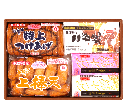 セットno 6 鹿児島 いちき串木野 さつまあげの専門店 勘場蒲鉾のオンラインショップ セットno 6 鹿児島 いちき串木野 さつまあげの専門店 勘場蒲鉾のオンラインショップ