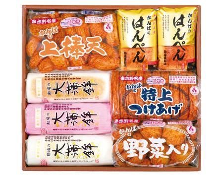 セットNo.10│鹿児島・いちき串木野 さつまあげの専門店 勘場蒲鉾の