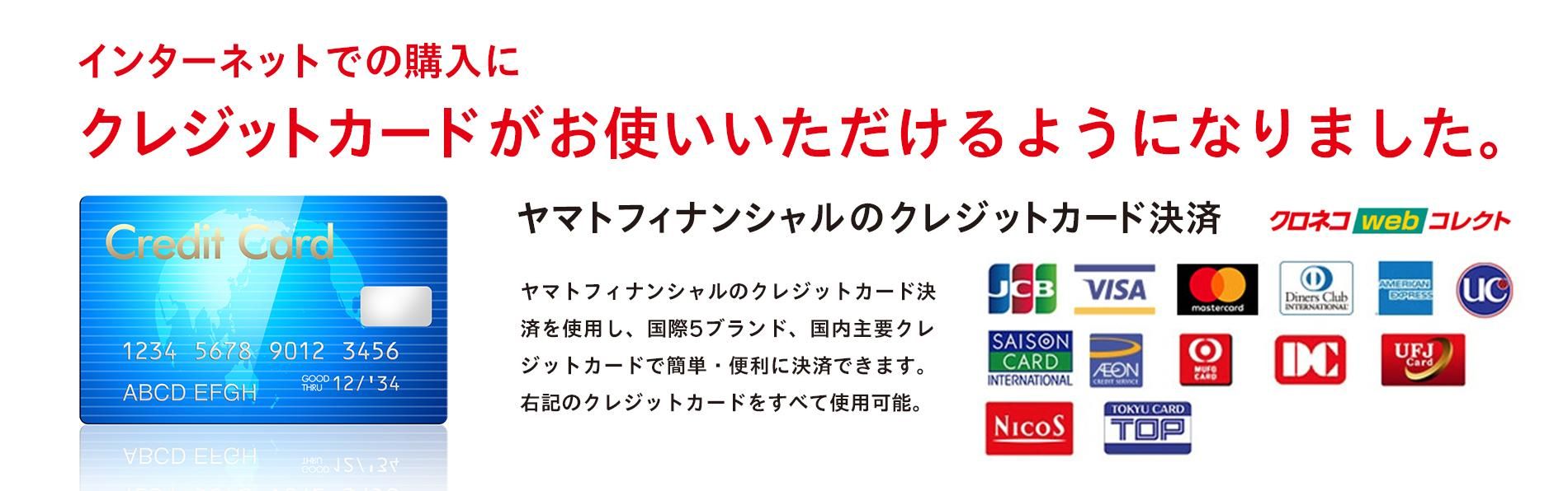 ☻かんまぼ☻　リクエスト商品おまとめ KB-0008_23cb618c-f7ed-4184-