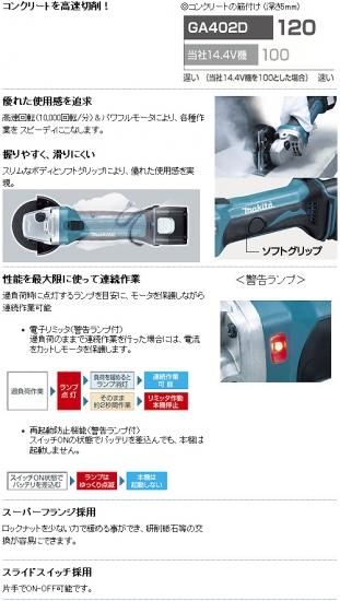 580 滅び / Damnation 日本語版 次元の混乱 PLC 3枚セット 580 滅び / Damnation 日本語版 次元の混乱 PLC 3枚セット