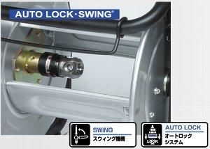 フジマック 高圧用C型ドラム回転台付 NHDALB-630TC マッハ高圧 フジマック 高圧用C型ドラム回転台付 NHDALB-630TC マッハ高圧
