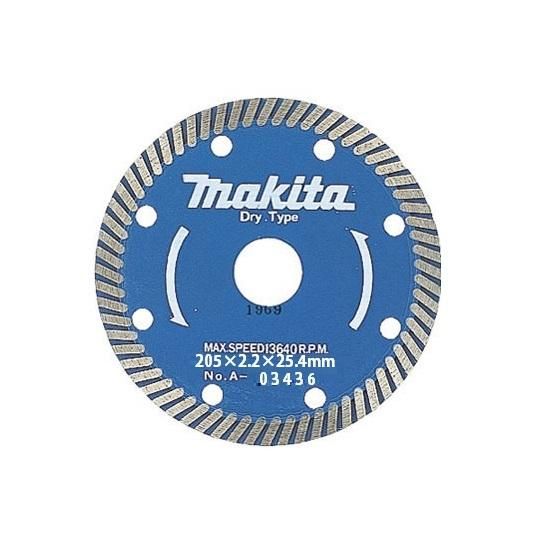 マキタ ダイヤモンドホイール 波型 205mm A-03436 安心の