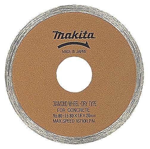 Amazon | マキタ(Makita) ダイヤモンドホイール 外径80mm リム A