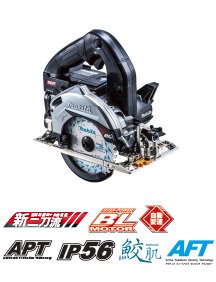 マキタ 125mm 40Vmax(2.5Ah)充電式マルノコ HS007GRDXB 黒 一般ベース