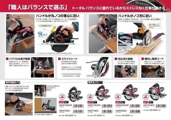 pino【未使用・送料込】TDL限定ナイトメア文具セット pino【未使用・送料込】TDL限定ナイトメア文具セット pino【未