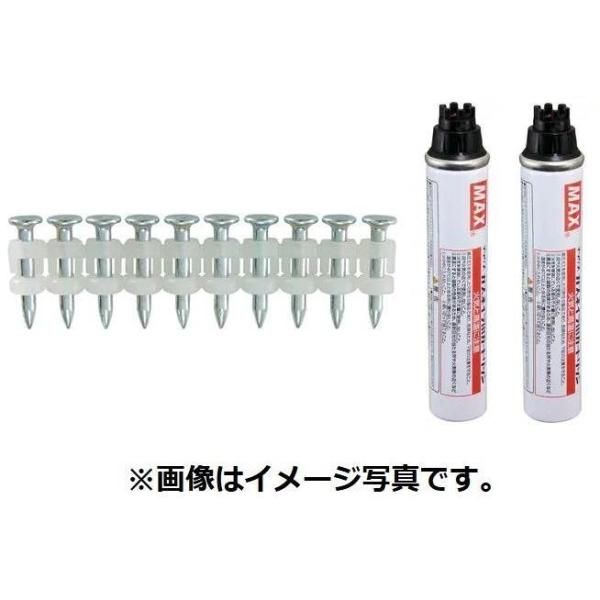 マックス ガスネイラ用カードリッジ 新品未使用 MAX マックス ガスネイラ用カートリッジ - メルカリ