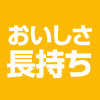 ¤Ä¤¬¤ë¤â¤ÁÇþÈþ¿Î¡Ê500£ç¡Ë¥Í¥Ã¥ÈÈÎÇä