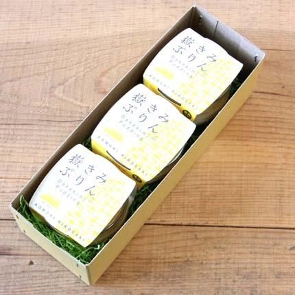 青森県産とうもろこし 嶽きみ使用 「嶽きみスイーツHセット」【嶽きみプリン×3個】 の通信販売・ネット販売