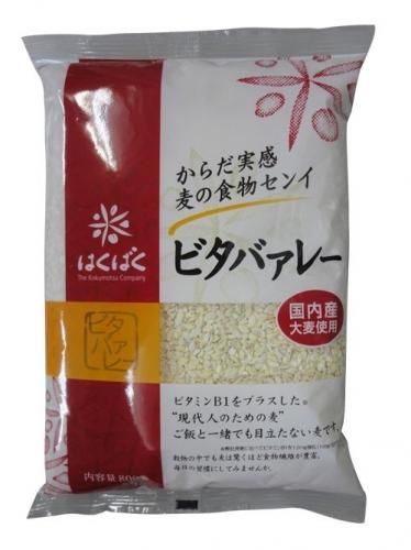 2Kg - お米の通販、業務用米など|ハツシモやコシヒカリ【ネット 2Kg - お米の通販、業務用米など|ハツシモやコシヒカリ【ネット