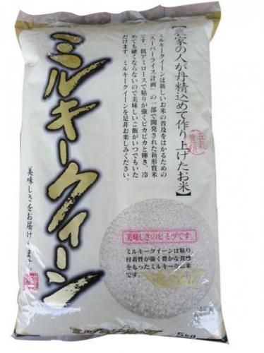 岐阜県産米など、お米の通販|ハツシモやコシヒカリ【ネット 岐阜県産米など、お米の通販|ハツシモやコシヒカリ【ネット