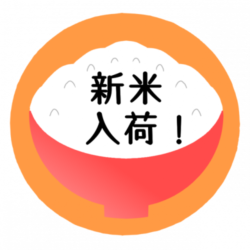  ١ߥ륭ʻŸ £ǯ  5Kg