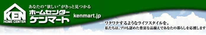 HOBBIX デコパテ粘土 約4g 黒DP-102 - ホームセンターケンマートオンラインショップ
