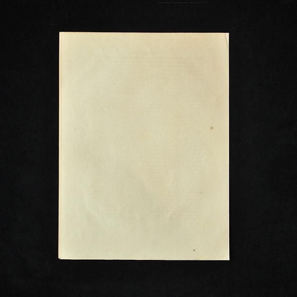 アンティーク解剖図 大判アート作品 71bTuuwDAQL._UF350,350_QL50_.jpg