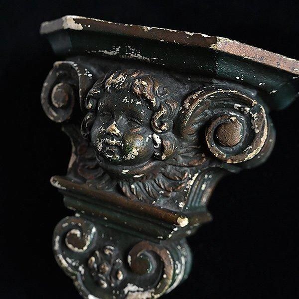 ウォールコンソール・2/フランスアンティーク雑貨 【Sibora】