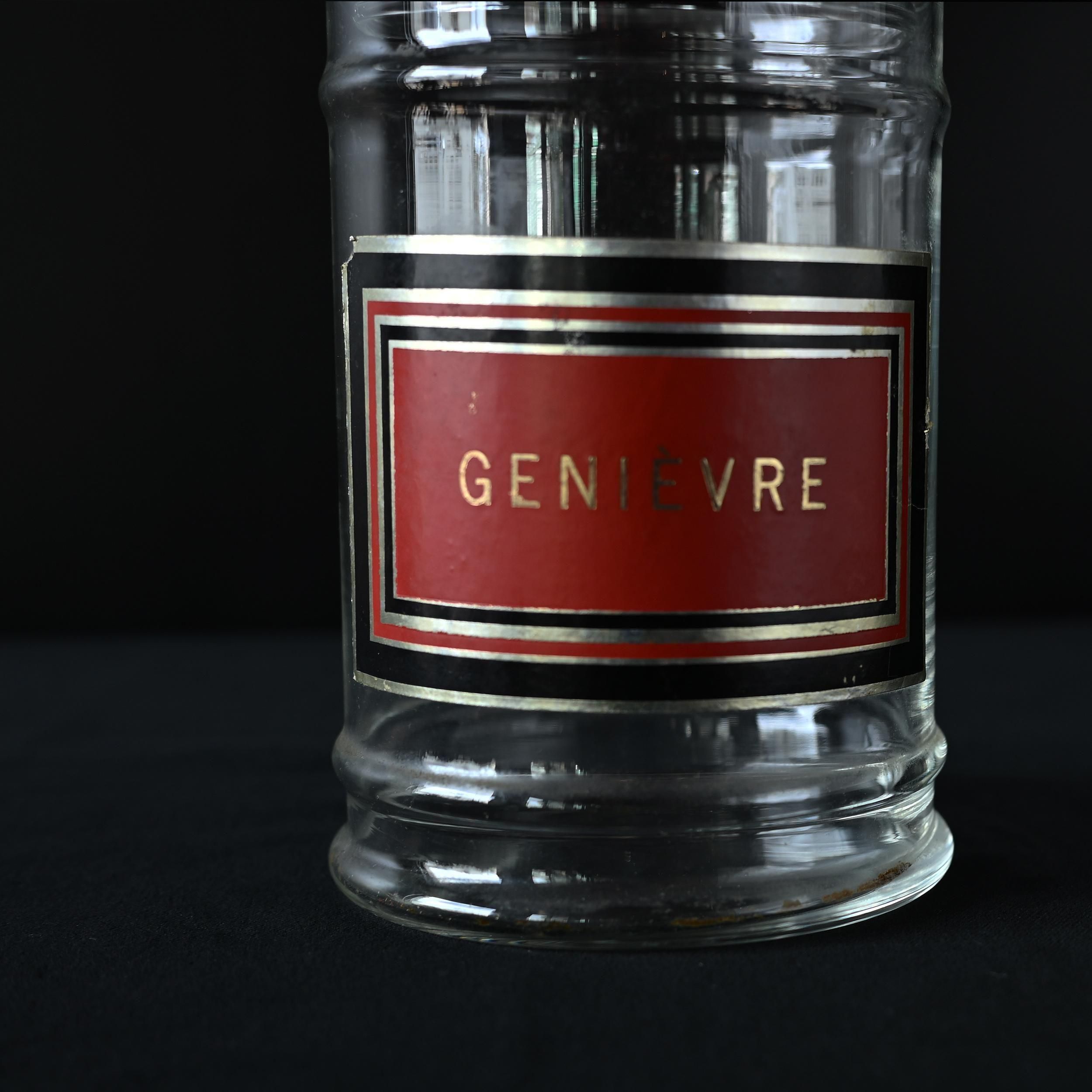 アンティーク 薬瓶・12B/ガラス 薬瓶フランスアンティーク雑貨