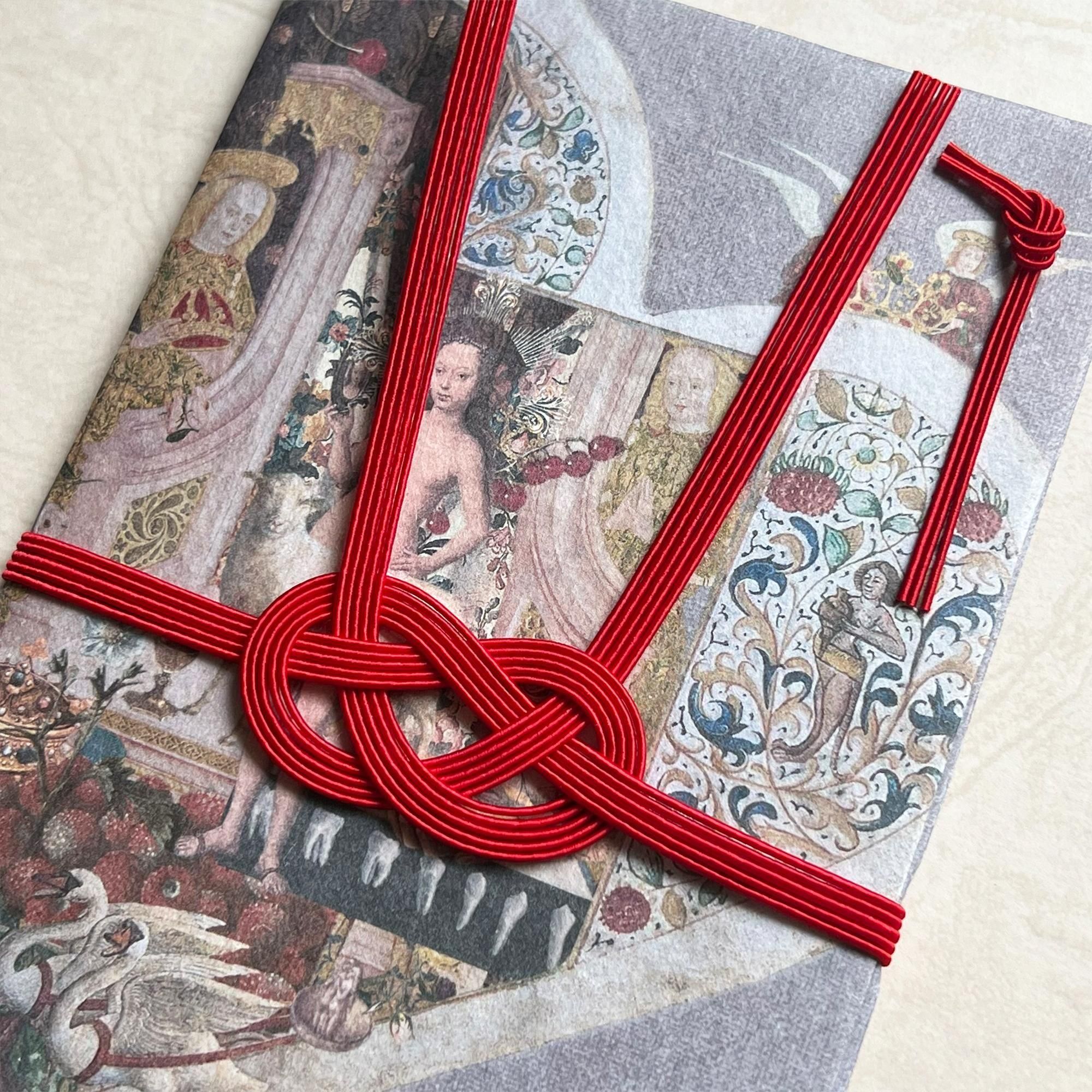 "Eimi Suzuki" 
Gift envelope/���˵��ޡ� ���ξ� ��