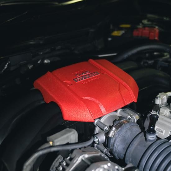MAX RED 【GR86/BRZ】Engine Cover - MAX ORIDO Official Store MAX RED 【GR86/BRZ】Engine Cover - MAX ORIDO Official Store